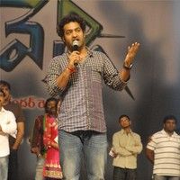 Jr NTR's Oosaravelli Audio Launch Gallery | Picture 77309